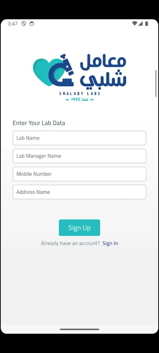 Shalaby Connect App